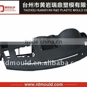 Injection Car Interior Molding thumbnail-1