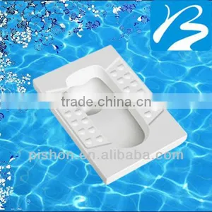 Export Children Squatting Pan thumbnail-1