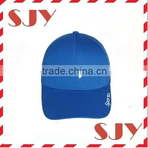 Adult and Kids Cotton Blend and Mesh Snapback Trucker Baseball Cap Hat thumbnail-5