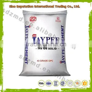 Hot Selling PP Flour Bag and Rice Bags thumbnail-1