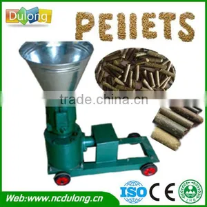 Good Price Professional Automatic Pellet Machines for Sale thumbnail-1