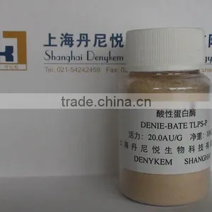 Enzymatic Stonewashing Product thumbnail-1