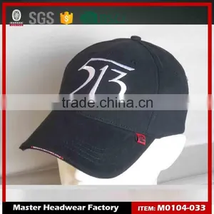 Cap Flex Fit Sport Baseball Cap thumbnail-1