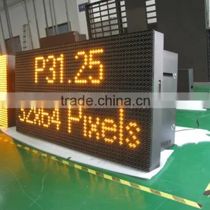 High Brightness P31.25 VMS LED Traffic Display thumbnail-1