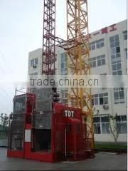 Wuxi Huake Machine Equipment Co., Ltd. company overview - view 3 thumbnail
