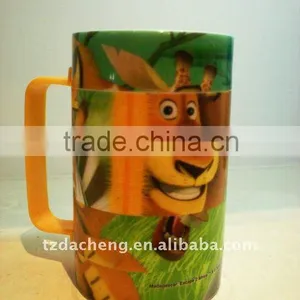 Puzzle Mug thumbnail-1