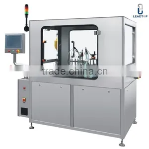 China Pharmaceutical External Vial Washing Machine thumbnail-1
