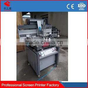 Ykp2030A/B,3045A/B High Accuracy SEVER MOTOR Glass Phone Cover Printing Machine thumbnail-1