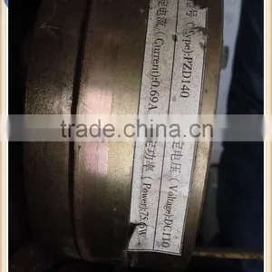 Elevator Parts PZD140 Brake thumbnail-1