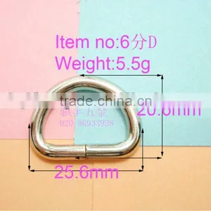 Iron D-ring for Bag-3/4" thumbnail-1