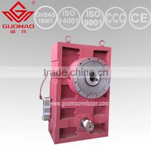GUOMAO Hot Sale ZLYJ Series Type Slow Speed Motor With High Quality thumbnail-1