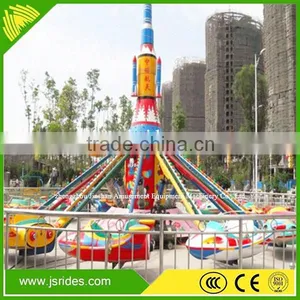Hot Sale Amusement Park Airplane Ride/self Control Plane Ride thumbnail-1