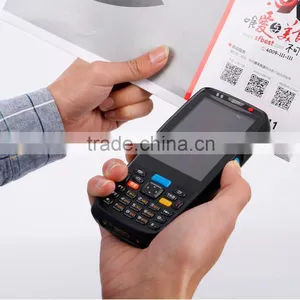 Barcode Scanner Android in PDA thumbnail-4