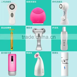 2015 Electric Waterproof Facial Cleansing Brush,Rechargeable Sonic Facial Brush,Wireless Sonic Electric Facial Brush thumbnail-2