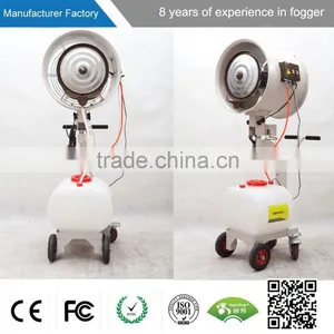 Factory Price Electric Industrial Humidifier Fan thumbnail-1
