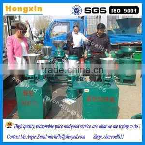 Wood Pellet Machine, Pellet Machine, Animal Feed Pellet Machine thumbnail-1