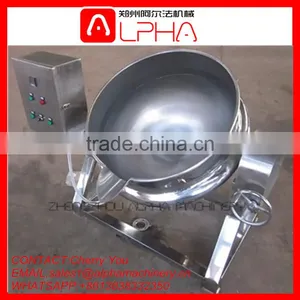 500Liter Steam Heating Tilting Jacketed Kettle /candy Cooking Pot/ Jacketed Cooking Pot thumbnail-1