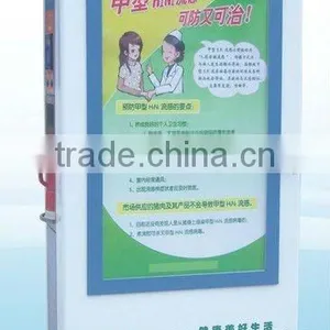 Commercial Water Vending Machine/purified Water Vending Machine/bottled Water Vending Machine for Drinking Water thumbnail-1