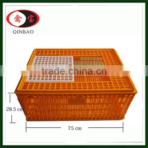 Poultry Plastic Chicken Transport Stackable Cage for Child Chicken thumbnail-1