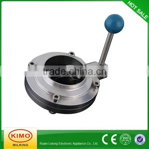 2013 New Style Pvc Butterfly Valve With Actuator,Milk Valve thumbnail-1
