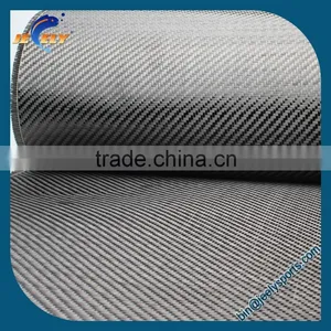 Carbon Fiber 3K Twill Woven Carbon Fiber Fabric 200g/m2 0.28mm Thick 5 Counts/cm Carbon Yarn Weave Cloth thumbnail-1