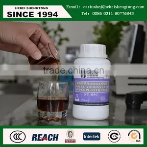 Improve the Early Strength of Concre High Performance Antifreeze Type Polycarboxylates High Performance Water-reducing Admixture thumbnail-4