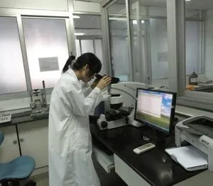 Xinxiang Bashan Aero Material Co., Ltd. company overview - view 2 thumbnail