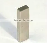 Widly Used N48 Ni Coating Permanent Magnet Motor thumbnail-1