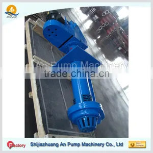 Vertical Sump Pump Prices thumbnail-3