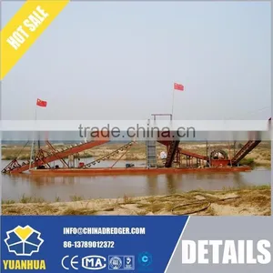 Sand Mining Equipment and Bucket Chain Dredger thumbnail-1