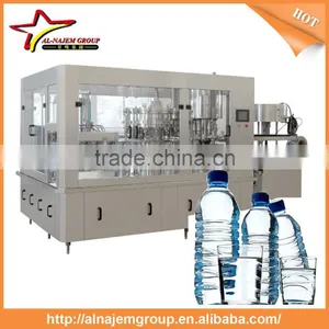 4000BPH Automatic Drinking Water Filling Machine From China Factory Supplier 2016 thumbnail-1