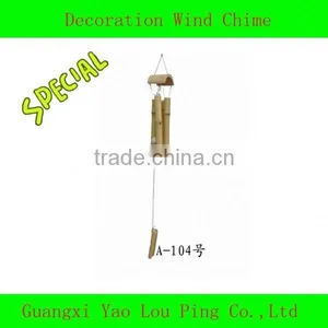 Iron Garden Decoration Bird Bell Wind Chime thumbnail-1