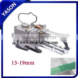 XQD-19 Pneumatic PET/Plastic Strapping Machine,Plastic Strapping Baling Machine thumbnail-1