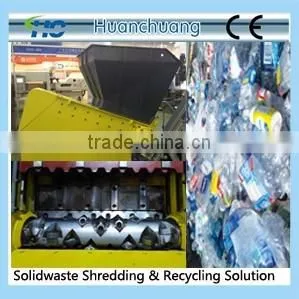 Plastic Bottle Shredding Machine thumbnail-1