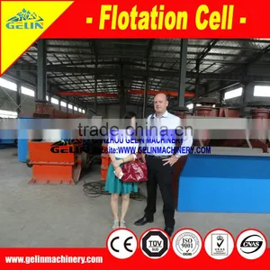 Best Quality Froth Flotation Equipment thumbnail-3