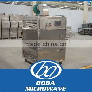 Microwave Prickly Ash Drying Sterilizing Equipment thumbnail-5