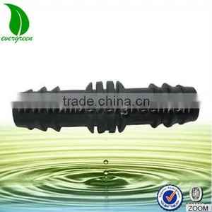 Drip Irrigation System Water Pipe Connector Barbed Coupling thumbnail-1