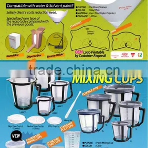 Paint Strainer thumbnail-1