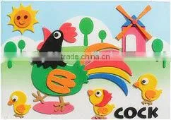 15090619 Best Selling Foam Puzzle,jigsaw Puzzle,EVA Foam Puzzle Toy thumbnail-1