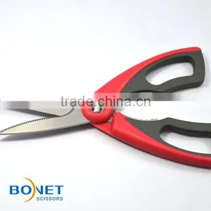SKI0006 8-1/2" PP+TPR Separable/detachable Kitchen New Vegetable Cutting Scissor thumbnail-3