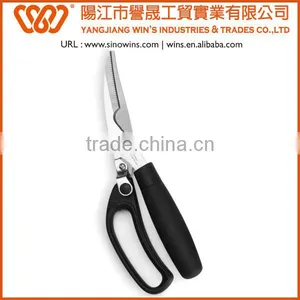 Multifunction Come-Apart Stainless Steel Kitchen Scissors thumbnail-4