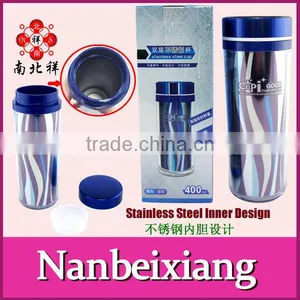 400ML Stainless Steel Coffee Cup thumbnail-1