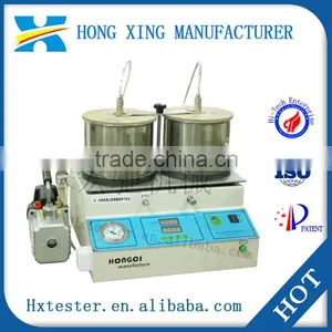 Laboratory Apparatus Used Physics, Relative Density Physics Laboratory Apparatus thumbnail-1