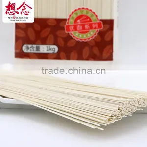Low Fat Vegetarian Noodles Mushroom Flavor Food thumbnail-5
