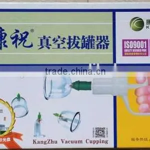 KANG ZHU Vacuum Cupping ,good Quanlity ,12pieces/box thumbnail-2