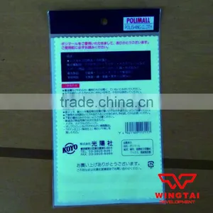 KOYO Polishing Cloth POLIMALL SHEET Glasses/Jewelry Cleaning for Platinum Gold Sterling Silver thumbnail-5