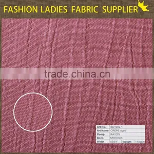 Printed Rayon Fabric Digital Printed Fabrics Rayon Printed Fabrics thumbnail-5