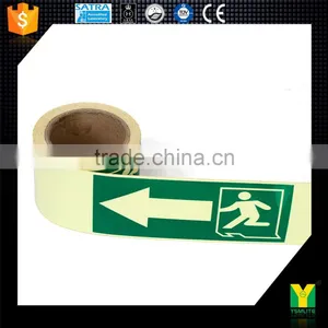 Acrylic IMO Sign, Digital Print Photo Luminescent Film thumbnail-1