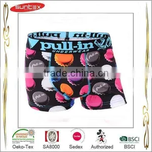 New Design 2015 Male Models In Underwear thumbnail-1