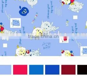 Pigment Printed Fabric thumbnail-2
